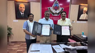 IGIMS और BHU के बीच एमओयू, चिकित्सा शिक्षा और अनुसंधान को मिलेगा नया आयाम